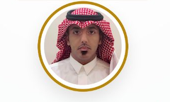 أ. فارس مقبل الرشيدي